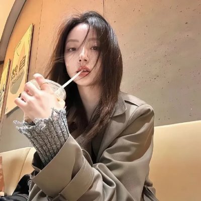 造私酒者