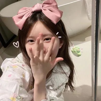 快乐就好